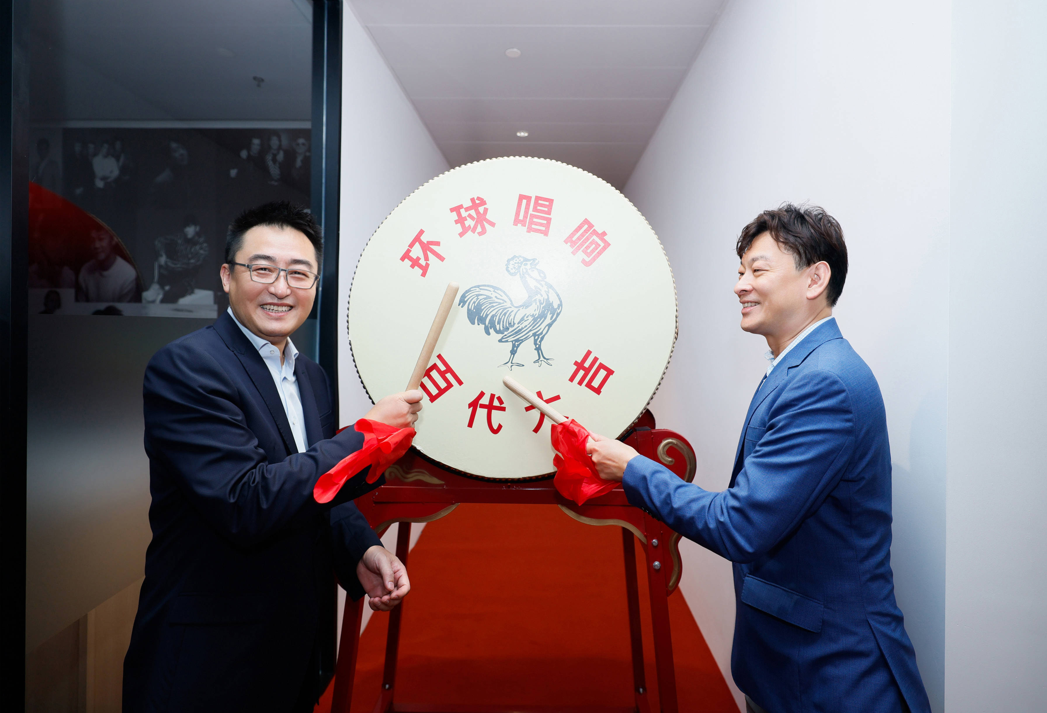 环球音乐上海公司新张开业 入驻沪上文化新地标前滩31