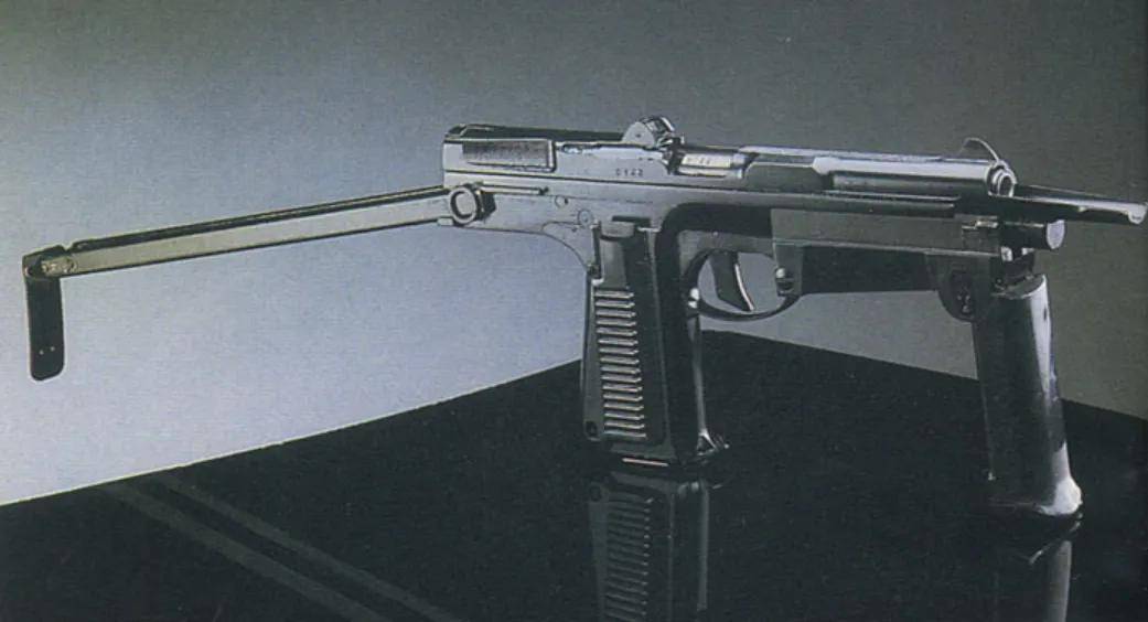mp28ii冲锋枪在中国图片