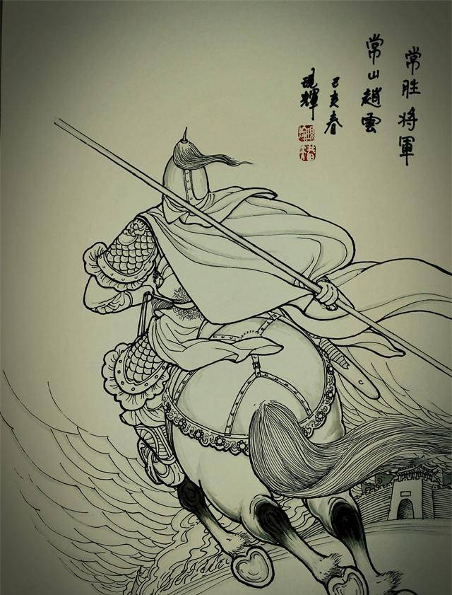 赵云_曹操_公孙瓒