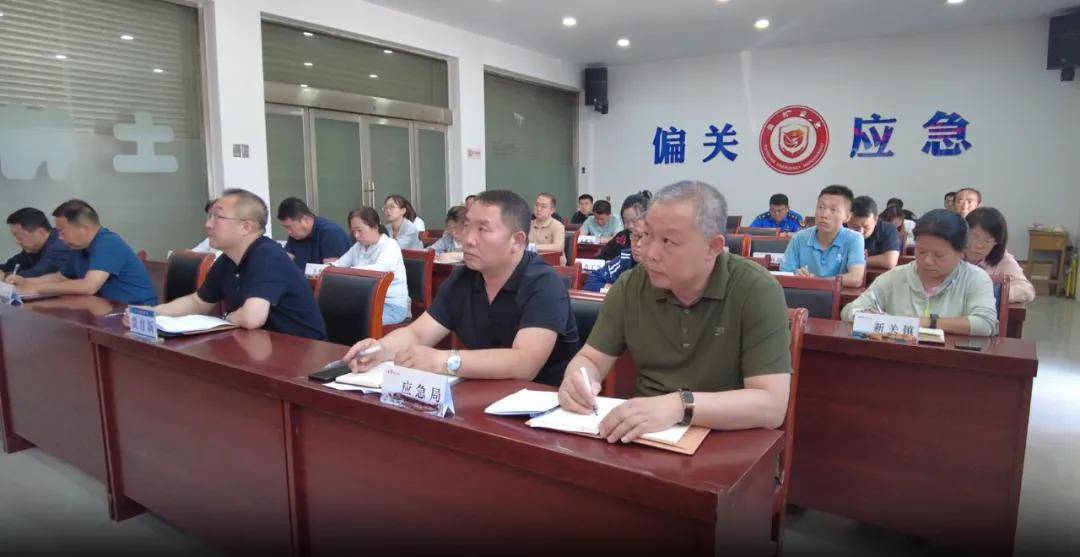 偏关县举行"安全生产月"活动启动仪式