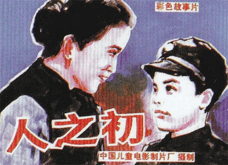 而她也厌倦了这些生活,于是在1999年电视剧《家园》拍摄完毕后,张力维