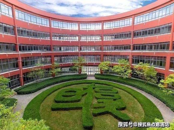 上海杨浦区【黄兴广场】售楼处电话→首页网站→楼盘百科详情→24小时