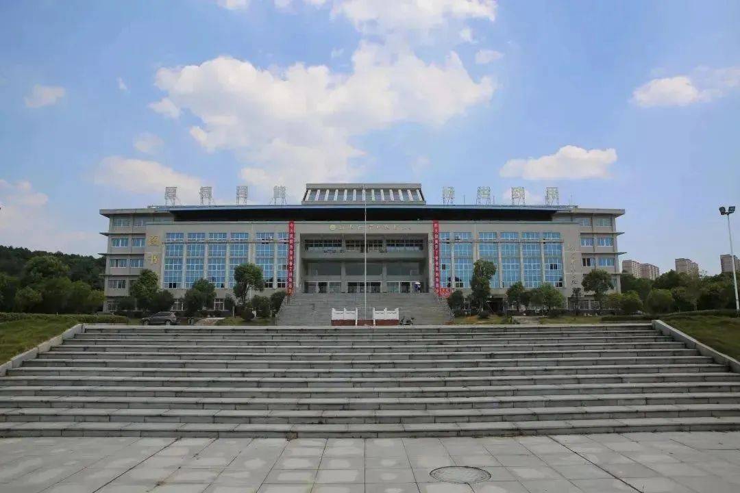 岳阳民族学院职院图片