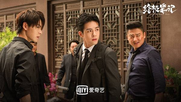 《庆余年》第2季结局继续等第3季!