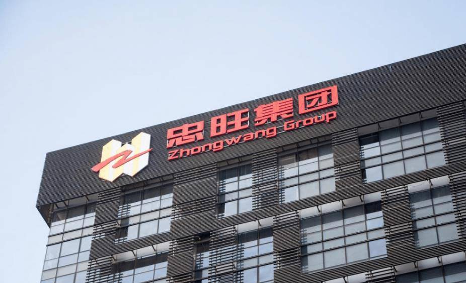 2009年5月8日,中国忠旺控股有限公司以7港元/股的发售价终于在香港联