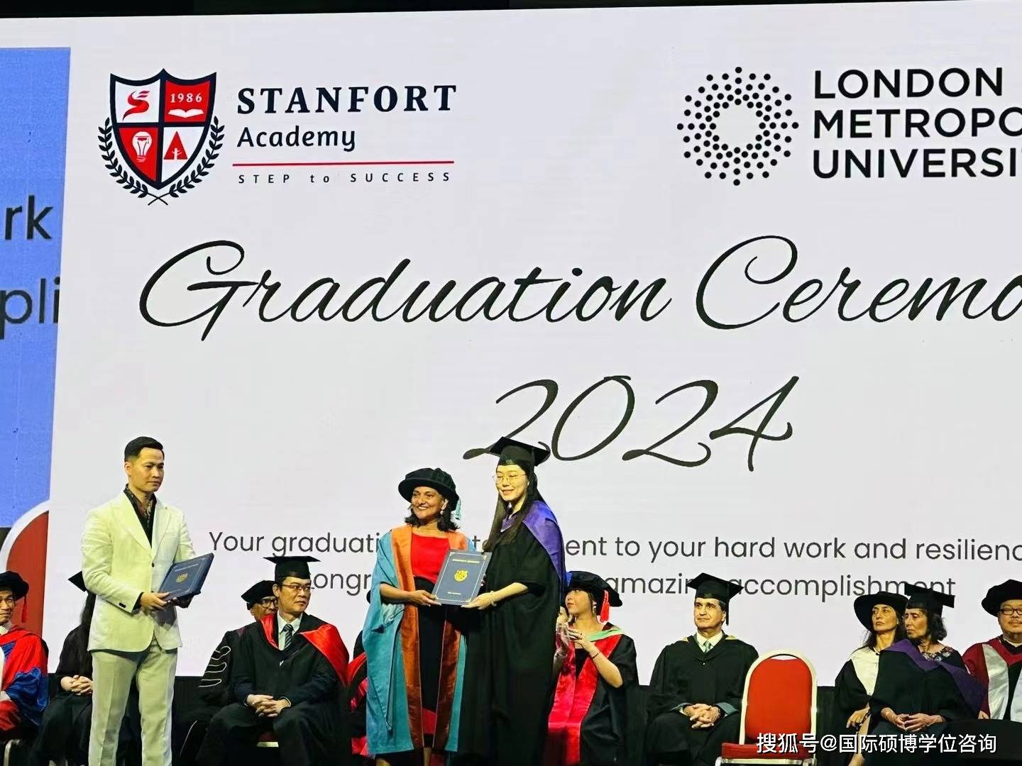 伦敦城市大学新加坡分校top-up/mba:专升本专升硕一年毕业!