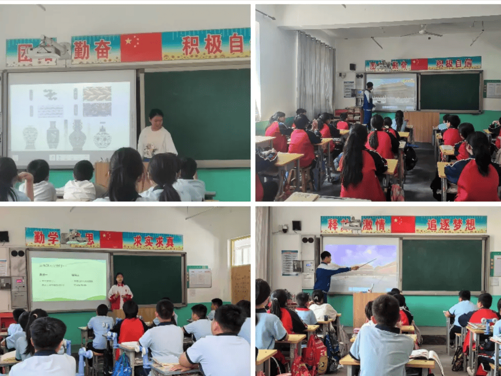 北京大学附属中学与深泽县留村乡西内堡村小学开展联谊活动