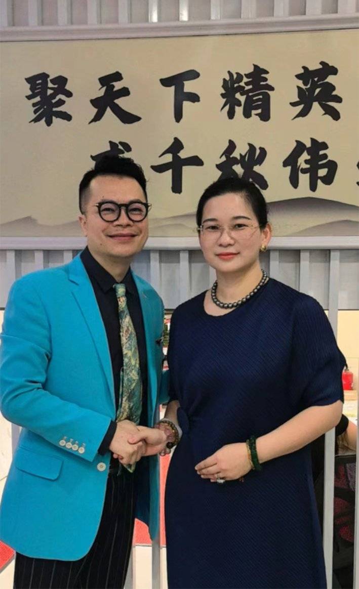 中华优秀传统文化传承名家 杨志仙