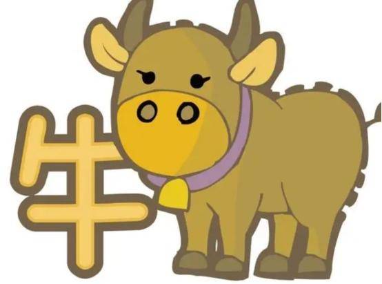 人品最好的五大生肖是哪些?命最好,福最深