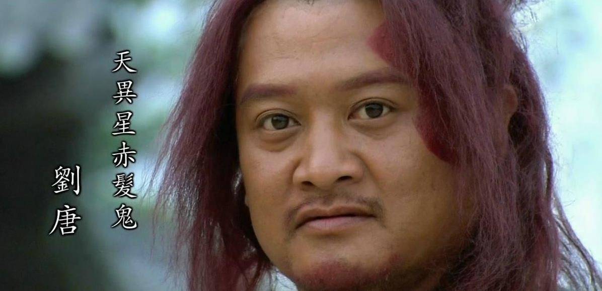 五次战役,阵亡五十九人,说说那些梁山好汉的阵亡顺序_方腊_宋江_卢俊