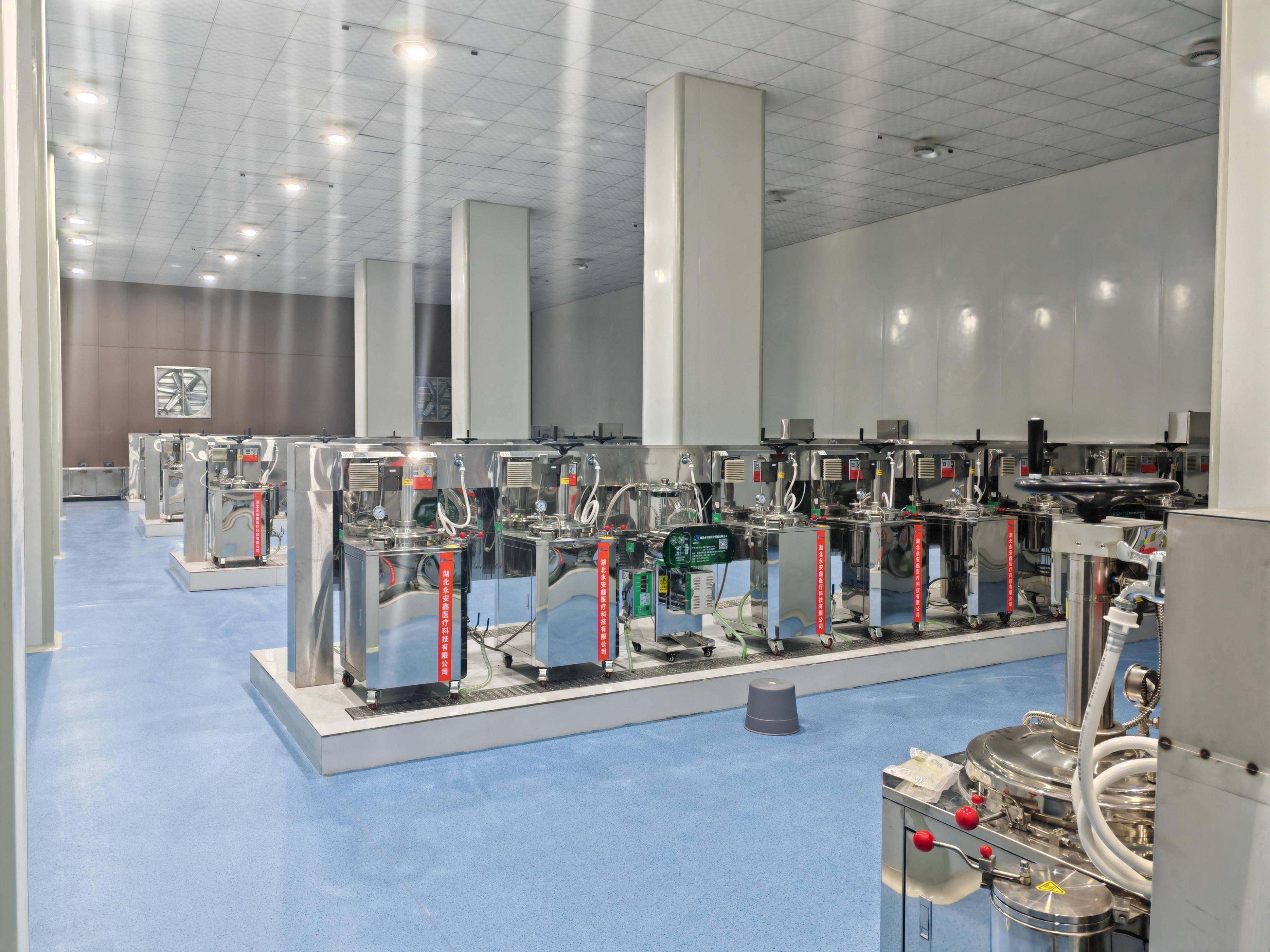 患者可以在手机端进行中药煎配查询