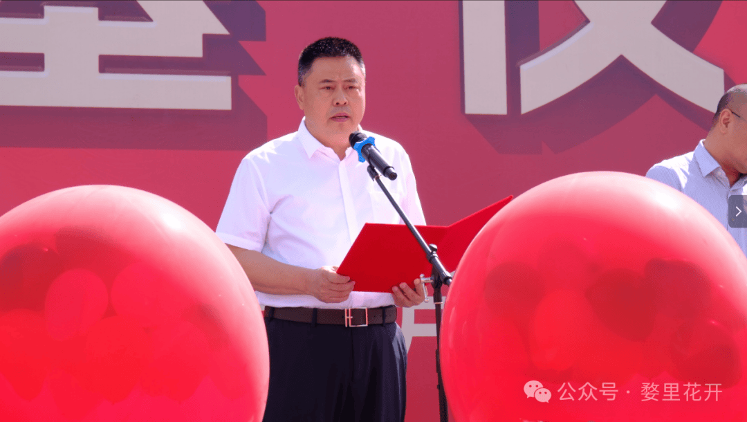 起源蔚来茶饮项目生产建设正式破土动工!_婺源县_公司_仪式