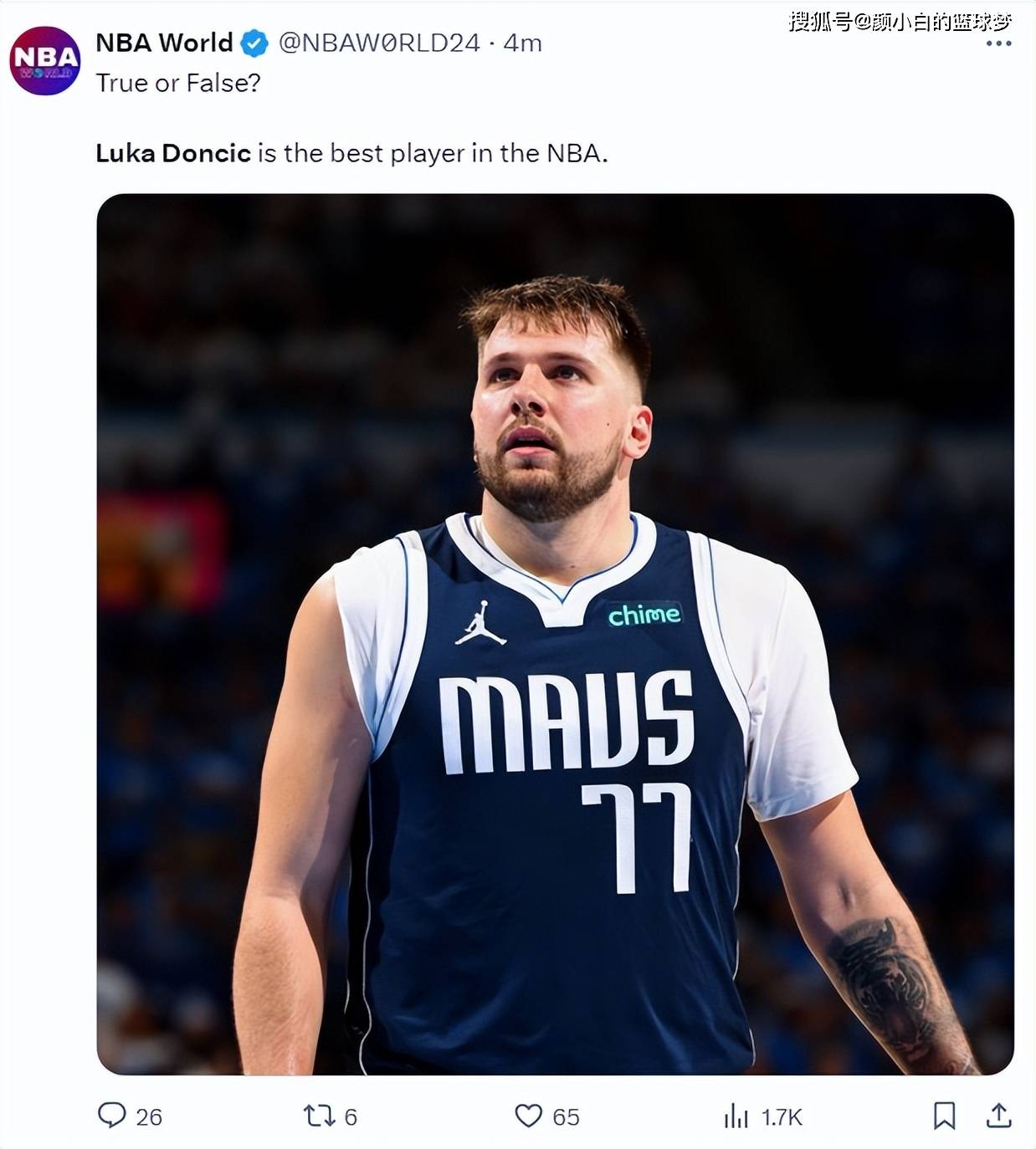 东契奇获西决mvp登全美第一热搜:朝狼队替补怒吼 归功全队显情商_森林