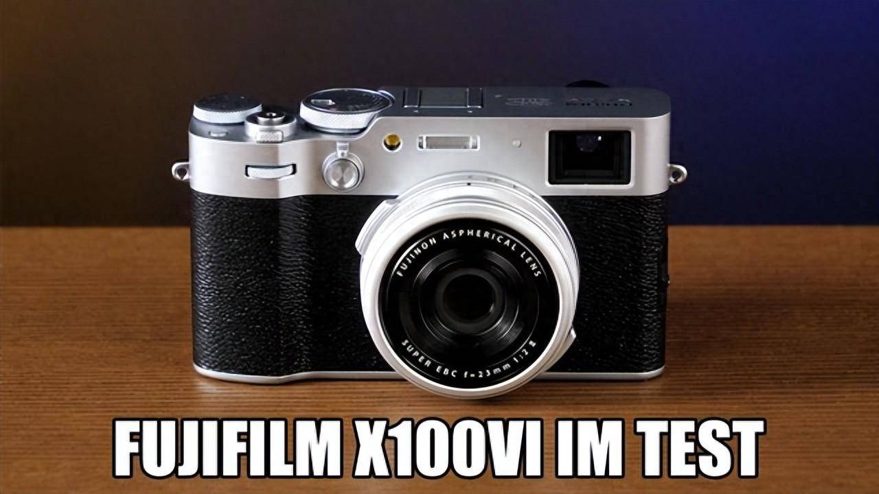 德国实测 188 款数码相机:37 款紧凑型中 11 款优秀,19 款良好