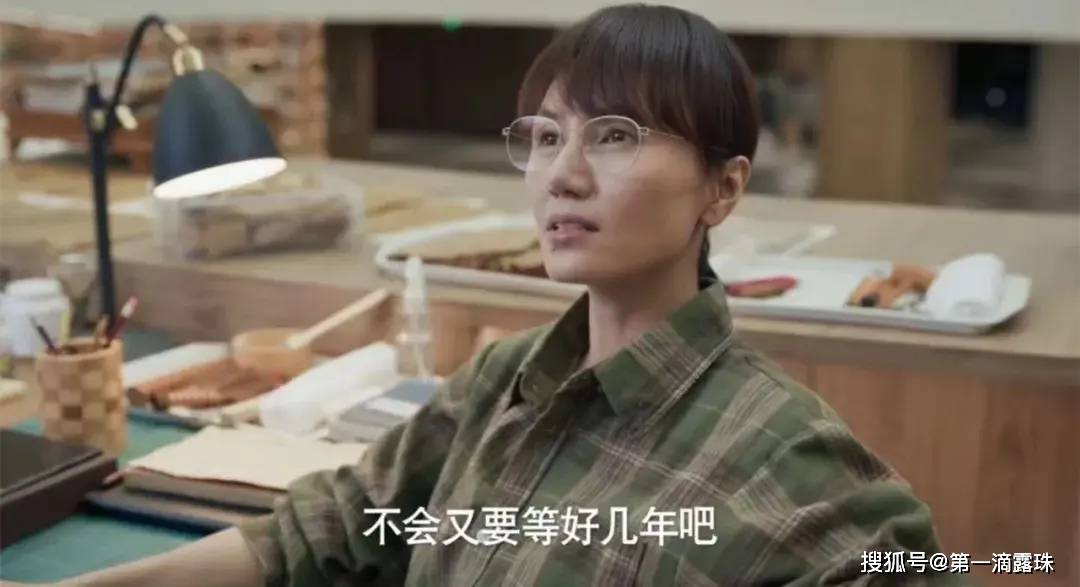庆余年2大结局:范闲庆帝父子相认,下江南斗明家,叶流云出手