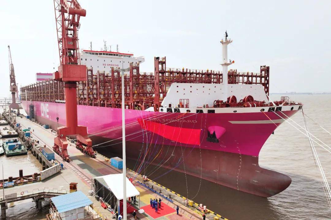 江南造船集团于瑶将演讲甲醇燃料动力系统在大型集装箱船应用