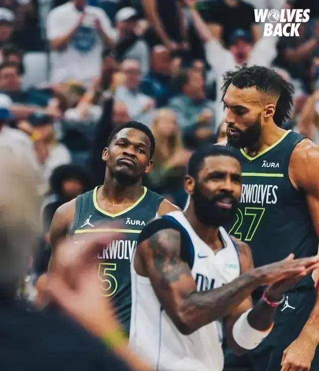 独行侠获得西部冠军,与绿军会师总决赛,东契奇荣获mvp实至名归