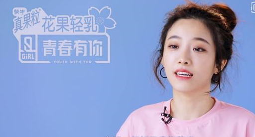 30 的真·妈妈粉们会怎么反应_喻言_犯错_女孩子
