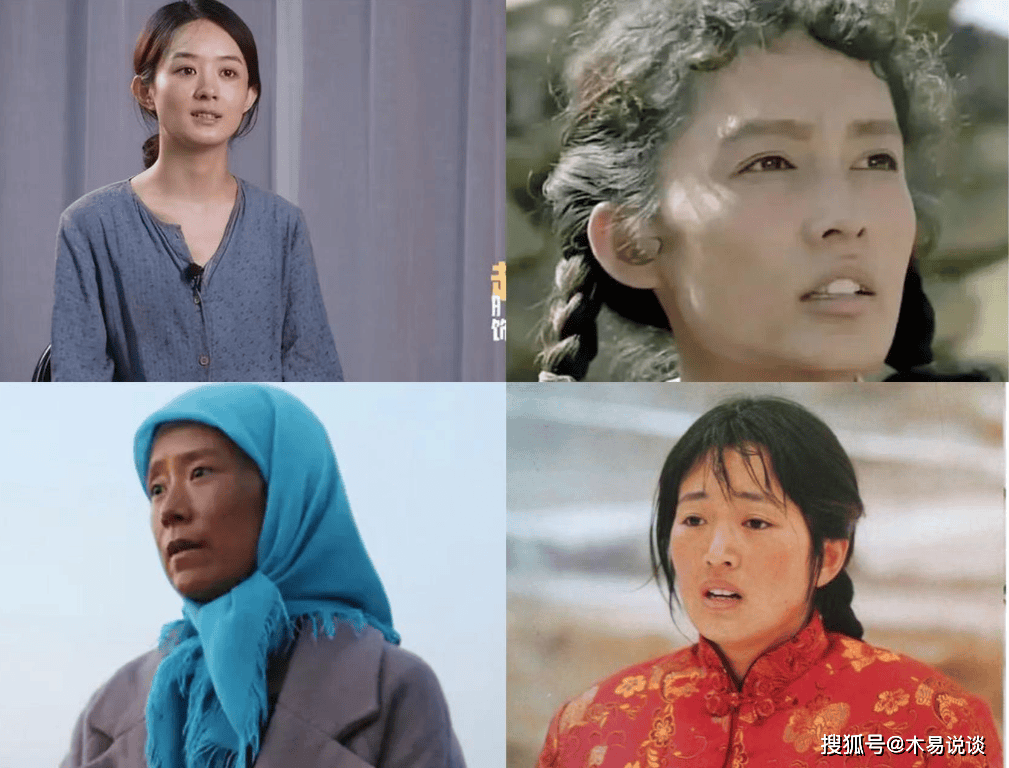 同样是演"村妇",把杨幂和赵丽颖,巩俐一对比,演技高下立判!