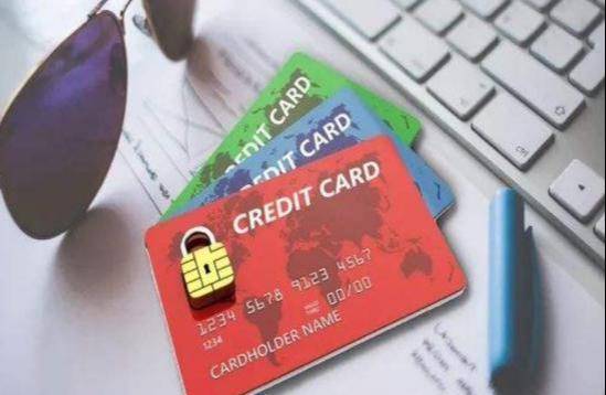 信用卡注销流程图片
