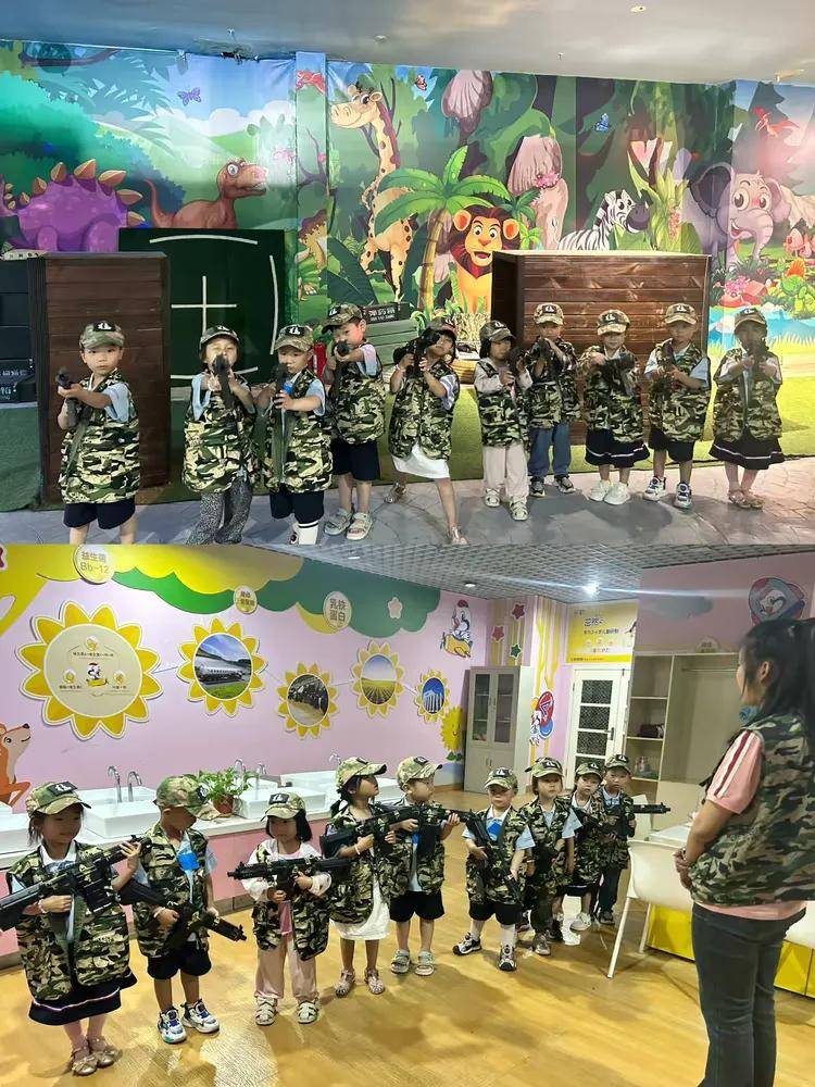 【铸就梦想 职业体验 】——祥瑞国际幼儿园六一点点梦想城研学活动