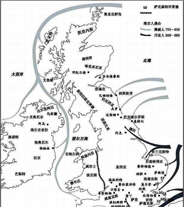 "基辅传"之四:海盗来了,不是斯拉夫人,是维京人建了基辅罗斯