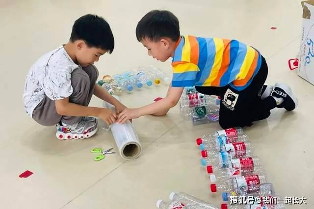 水悦童年 "瓶"安喜乐:东城逸家幼儿园六一儿童节系列活动