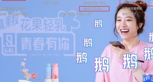30 的真·妈妈粉们会怎么反应_喻言_犯错_女孩子
