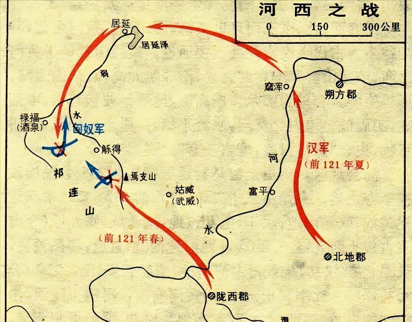 21岁就达到最高军事成就的霍去病,为何24岁暴病而亡了?