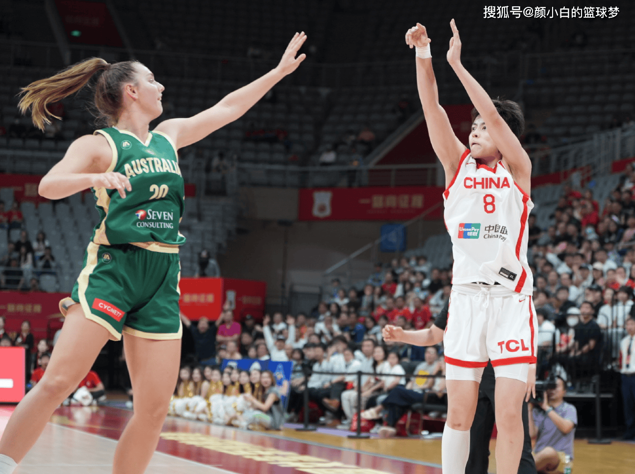 热身赛:中国女篮逆转澳大利亚取首胜 杨舒予23 4 3 三分6中6