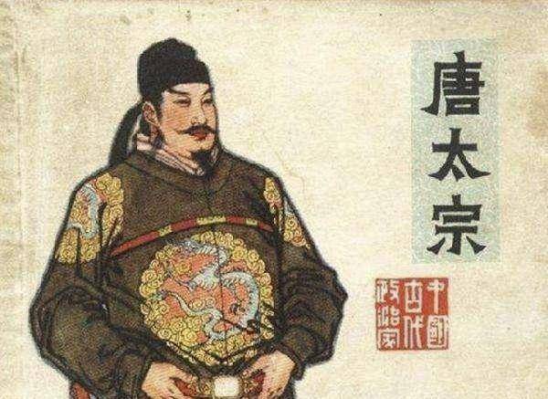 赵匡胤_秦始皇_李世民