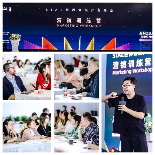 sial西雅国际食品展落幕 全球买家刮起食饮"世界风"_中国_创新性_上海