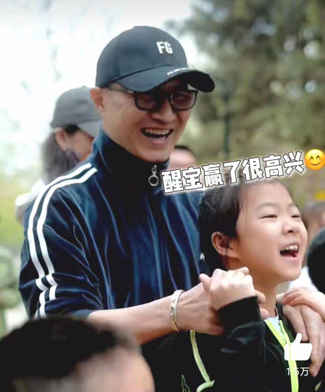 汪峰参加女儿运动会,被质疑为了发才拍,辟谣为森林北写歌,章子怡也晒