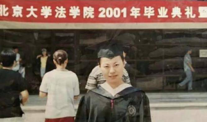 张培祥:两度辍学考上北大,24岁患病去世,遗愿让人泪目