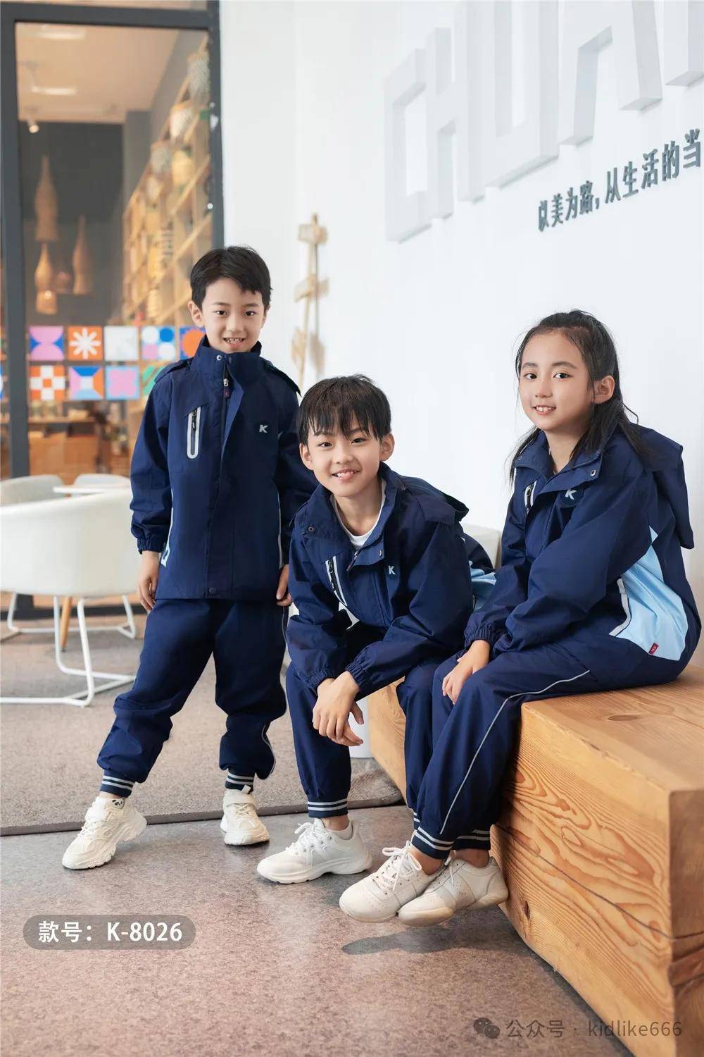 学生为什么要穿校服？