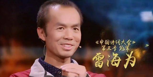 外卖小哥击败北大研究生,却拒绝100万年薪,选择做培训机构老师