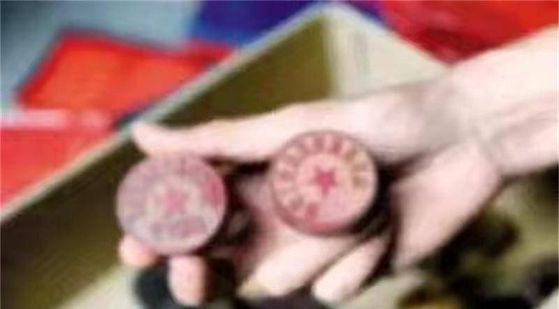 2004年,三个"臭皮匠"忽悠银行经理8200万,还称要盘下浦发银行