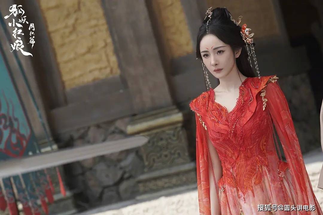 《我的阿勒泰》排在最后,《狐妖小红娘》第二_剧情_王一博_演技