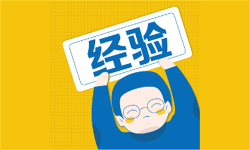 cpa就是注册会计师吗?干会计必须考吗?