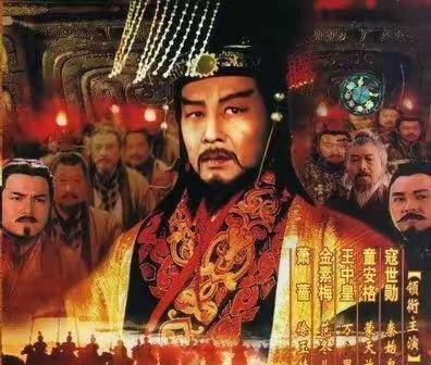 一,秦秦(前221年-前207年),中国历史上第一个大一统王朝,开国皇帝嬴政