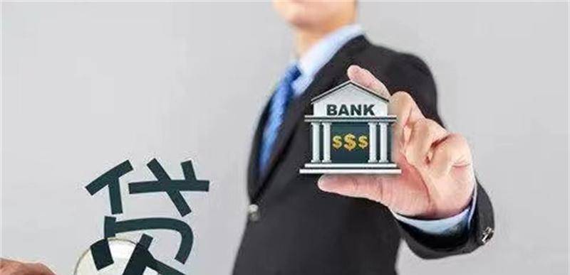 2004年,三个"臭皮匠"忽悠银行经理8200万,还称要盘下浦发银行