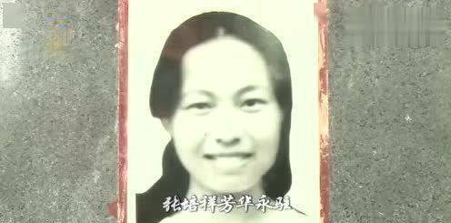 张培祥:两度辍学考上北大,24岁患病去世,遗愿让人泪目
