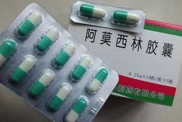 阿莫西林片瓶装图片