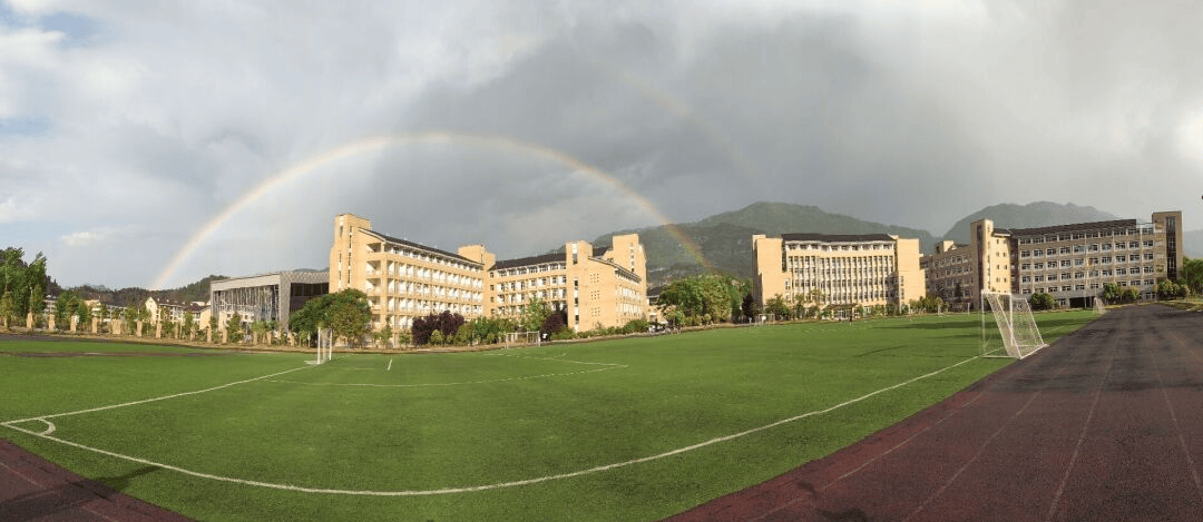 四川省广元市青川一中是普高吗还是职高-广元高中学校有哪些-广元公立