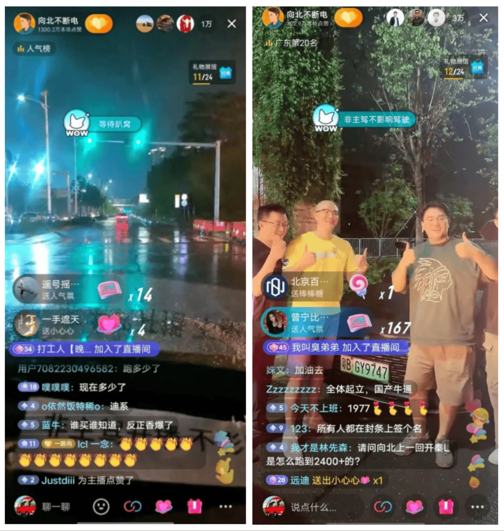 1977公里，98.85％续航达成率！比亚迪秦L DM-i实测续航成绩惊艳-比亚迪秦plus dmi续航120公里是什么意思?