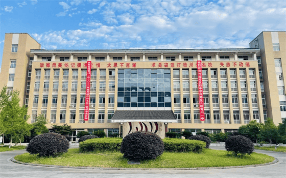 四川省广元市青川一中是普高吗还是职高-广元高中学校有哪些-广元公立