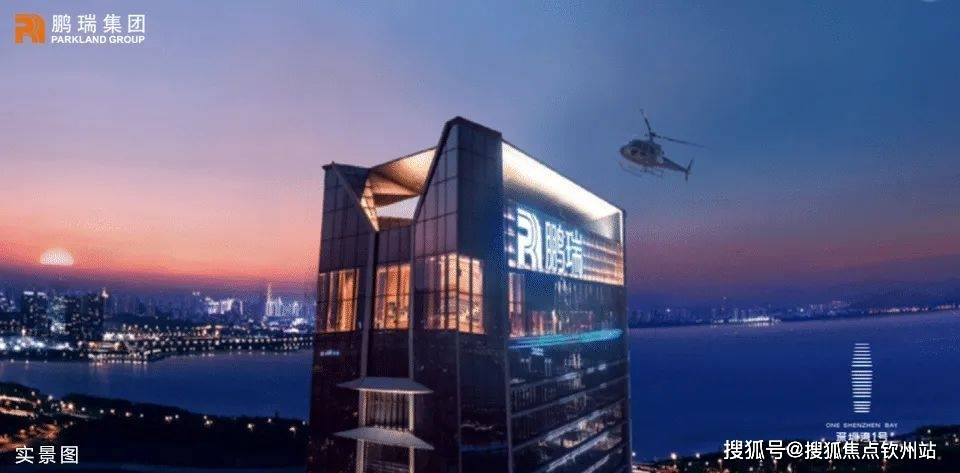 深圳湾1号-深圳【售楼处电话】最新楼盘详情:在售户型-配套-位置-价值