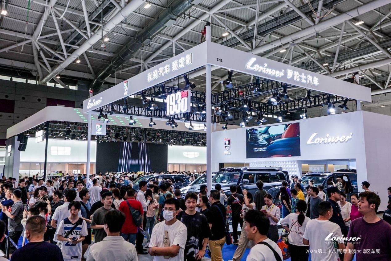 罗伦士湾流定制引爆粤港澳大湾区车展的秘籍是?_搜狐汽车_搜狐网