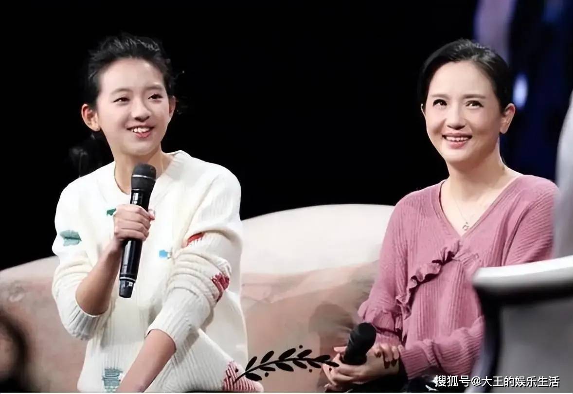 江南第一美人嫁初恋,却被传"守寡10年":她公开辟谣,官宣幸福