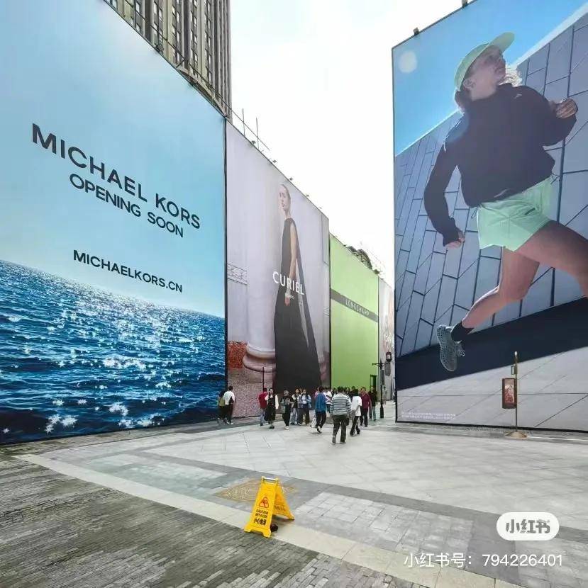 项目实拍图,图源:小红书@discoverskp是北京华联集团旗下高端时尚百货